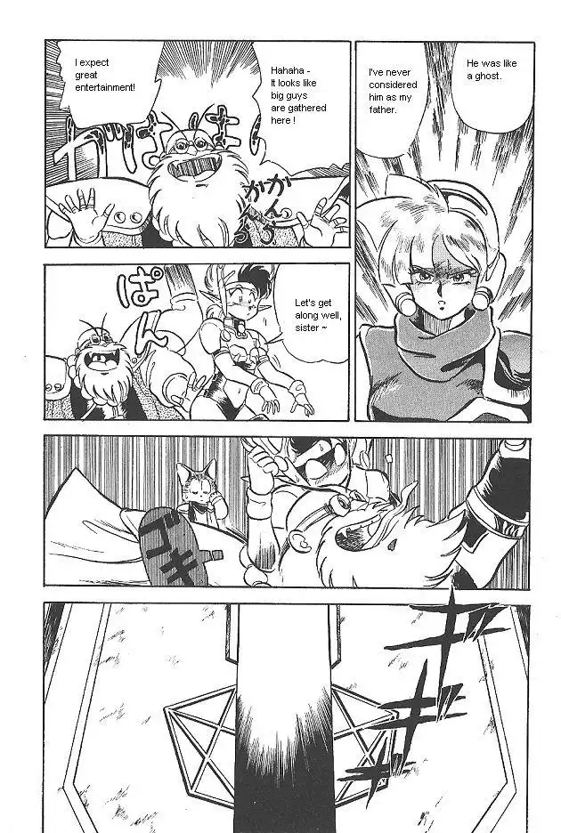 Ozanari Dungeon Chapter 4 16